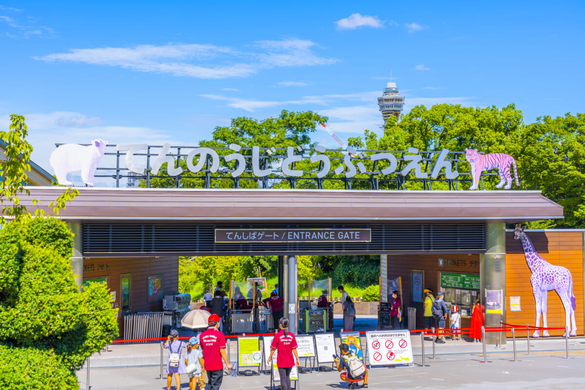天王寺動物園