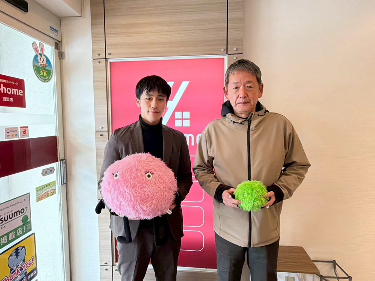 ご成約ありがとうございました！