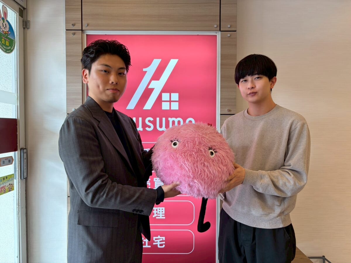 ご成約ありがとうございました！