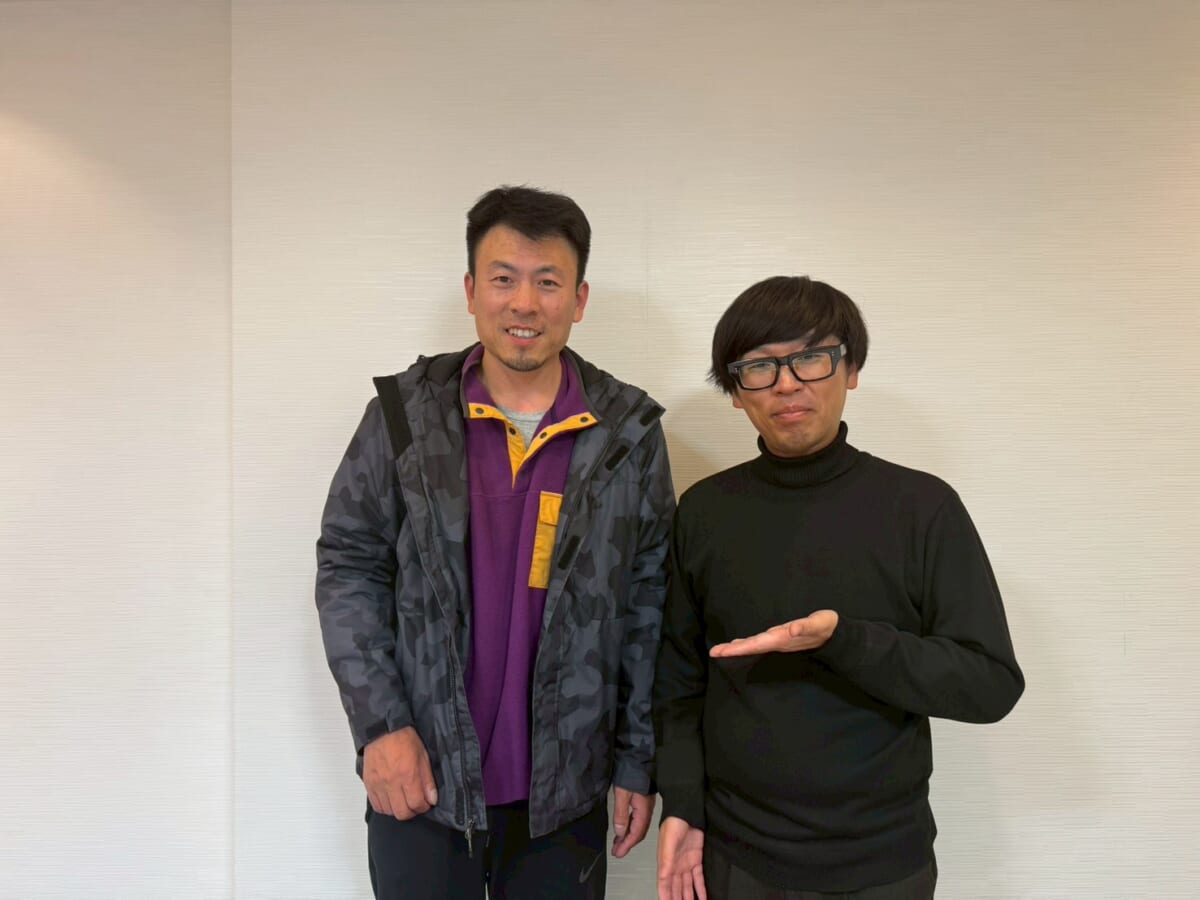 ご成約ありがとうございました！