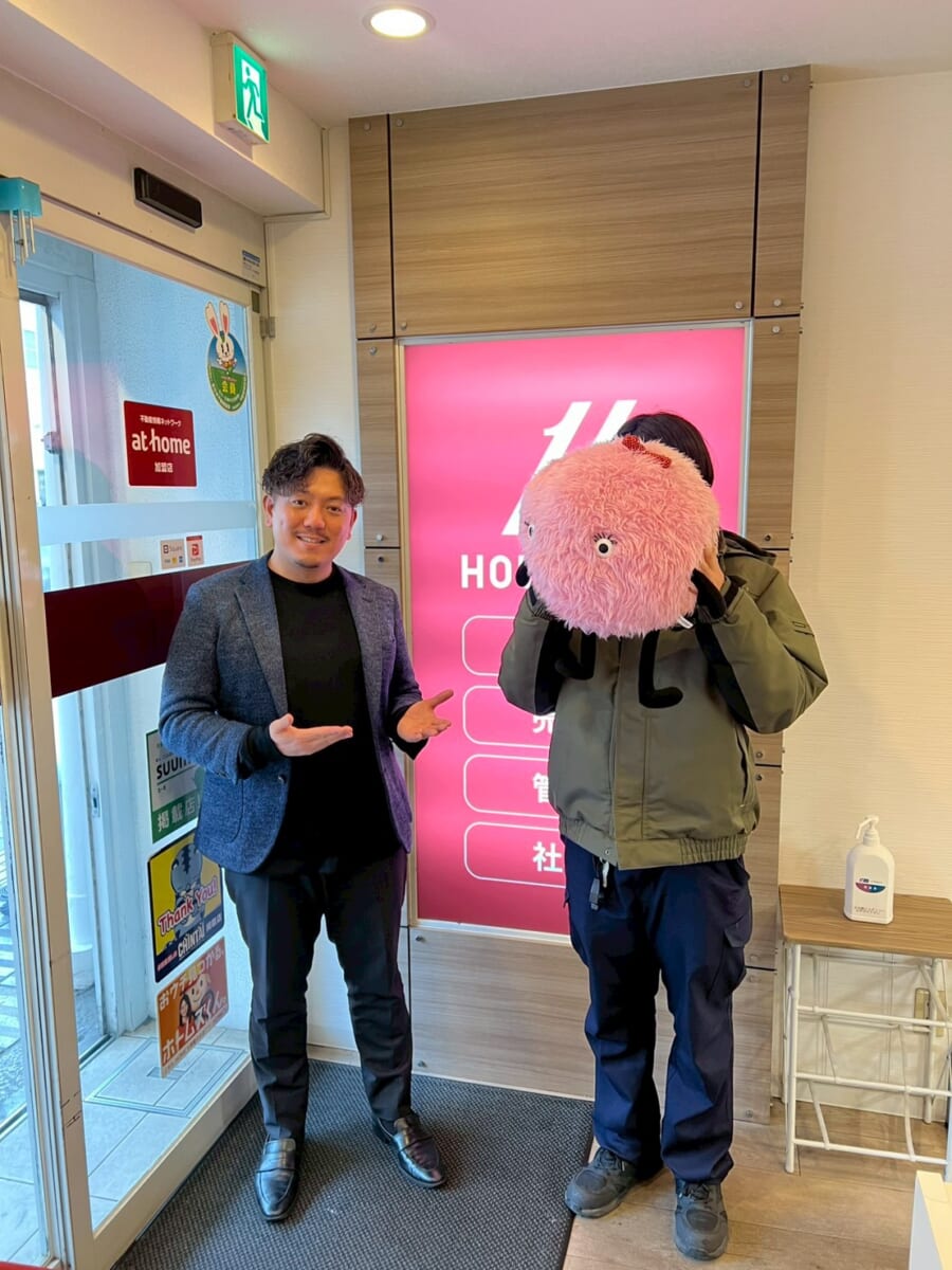 ご成約ありがとうございました！