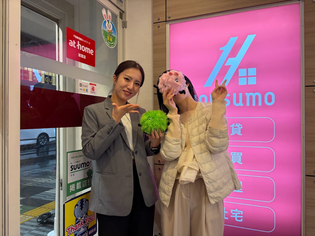 ご成約ありがとうございました！