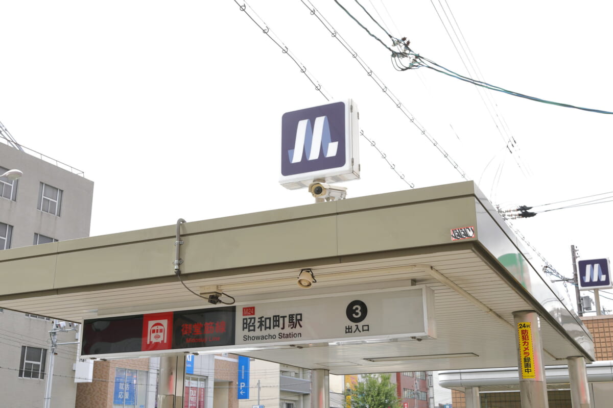 昭和町駅エリアの治安の特徴